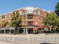 312 1989 DUNBAR STREET  Vancouver, BC V6R 4R5