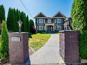 7778 Nursery Street, Burnaby, BC 