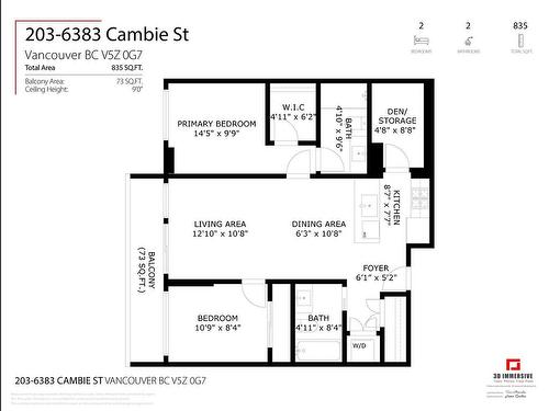 203 6383 Cambie Street, Vancouver, BC 