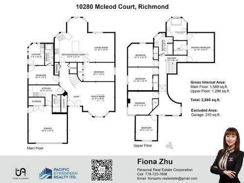 10280 Mcleod Court, Richmond, BC 