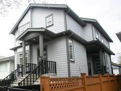 #2 3351 AUSTREY AVENUE  Vancouver, BC V5R 4V8