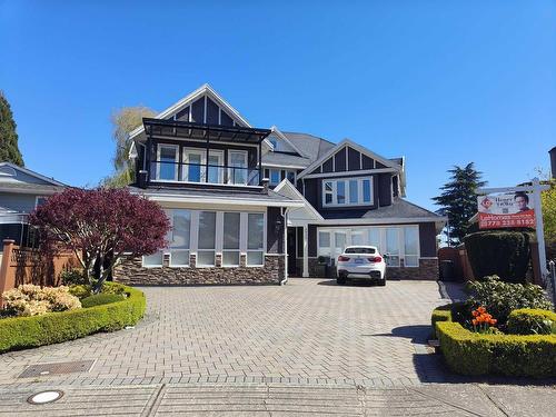 5931 Puffin Court, Richmond, BC 