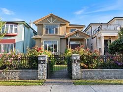 36 E 54TH AVENUE  Vancouver, BC V5X 1K5