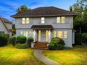 5909 Cartier Street, Vancouver, BC 