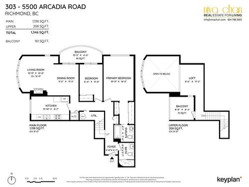 303 5500 Arcadia Road, Richmond, BC 