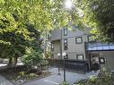 201 2001 Balsam Street, Vancouver, BC 