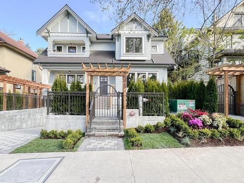 2373 W 7Th Avenue, Vancouver, BC 