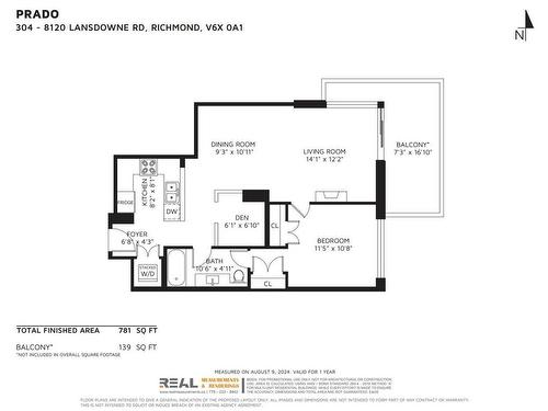 304 8120 Lansdowne Road, Richmond, BC 