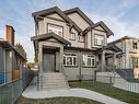 5392 Dumfries Street, Vancouver, BC 