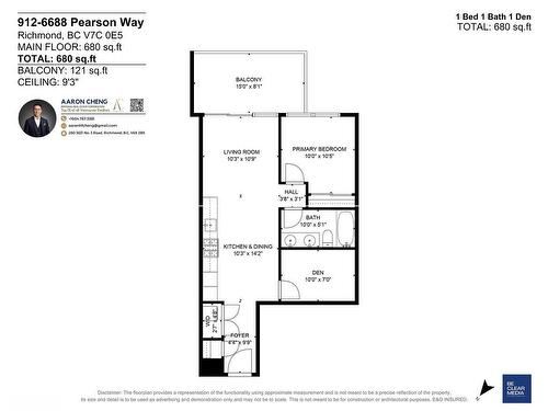 912 6688 Pearson Way, Richmond, BC 