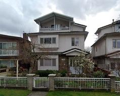 1488 E KING EDWARD AVENUE  Vancouver, BC V5N 2V4