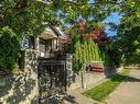 7736 Jasper Crescent, Vancouver, BC 