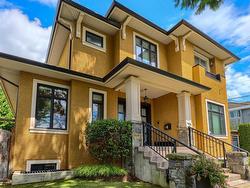 1517 W 59TH AVENUE  Vancouver, BC V6P 1Z1