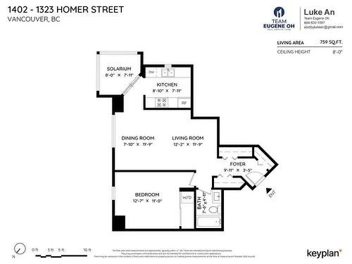 1402 1323 Homer Street, Vancouver, BC 