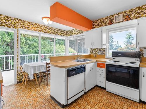 2912 Rosebery Avenue, West Vancouver, BC 