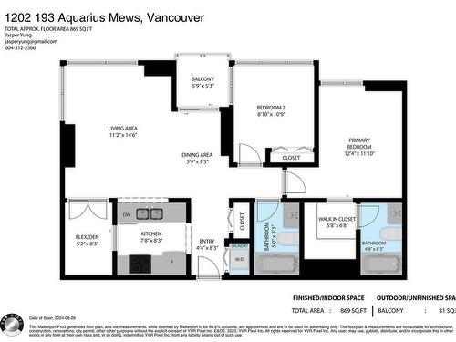 1202 193 Aquarius Mews, Vancouver, BC 