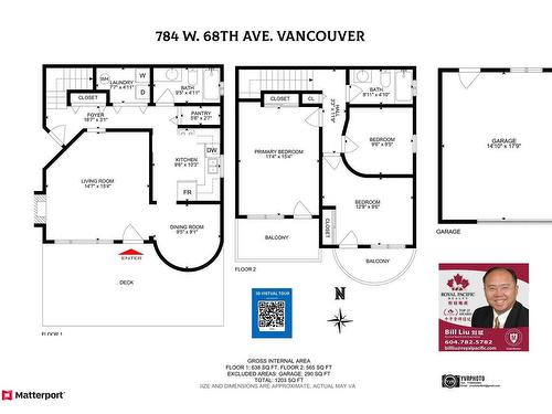 784 W 68Th Avenue, Vancouver, BC 