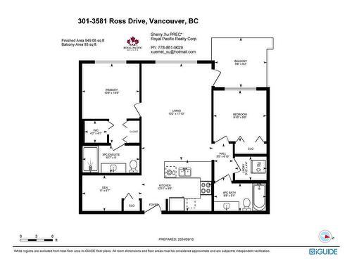 301 3581 Ross Drive, Vancouver, BC 