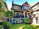 2967 W 43Rd Avenue, Vancouver, BC 