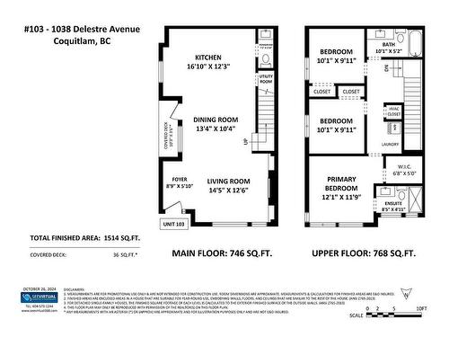 103-1038 Delestre Avenue, Coquitlam, BC 