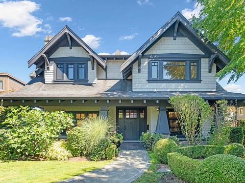 4658 Elm Street, Vancouver, BC 