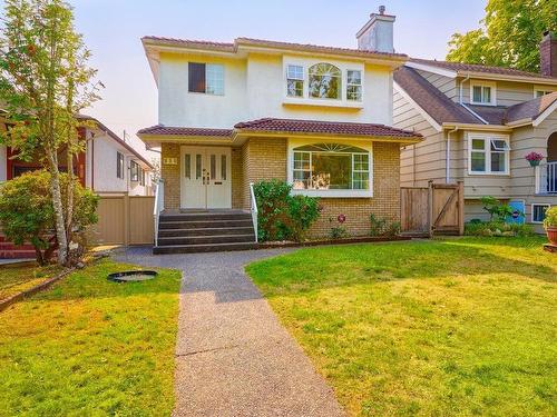 890 W 63Rd Avenue, Vancouver, BC 