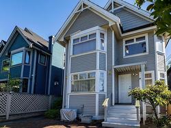 39 W 12 AVENUE  Vancouver, BC V5Y 1T4