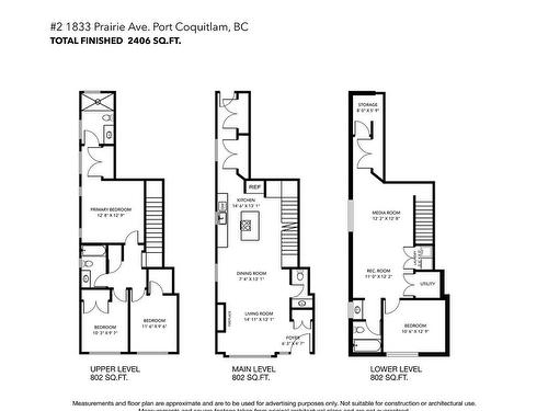 2 1833 Prairie Avenue, Port Coquitlam, BC 