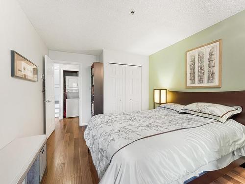 205 1963 W 3Rd Avenue, Vancouver, BC 