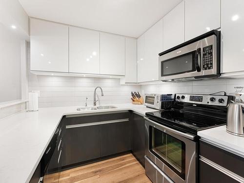 205 1963 W 3Rd Avenue, Vancouver, BC 