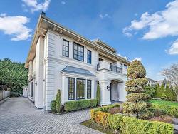 6191 RIVERDALE DRIVE  Richmond, BC V7C 2E7