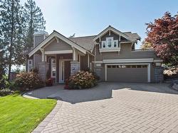 4956 EDENDALE COURT  West Vancouver, BC V7W 3H7