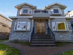 229 W 41ST AVENUE  Vancouver, BC V5Y 2S3