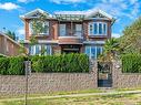 2177 Bonaccord Drive, Vancouver, BC 