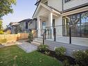 1 2640 Napier Street, Vancouver, BC 