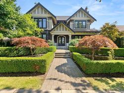 6262 ANGUS DRIVE  Vancouver, BC V6M 3P3