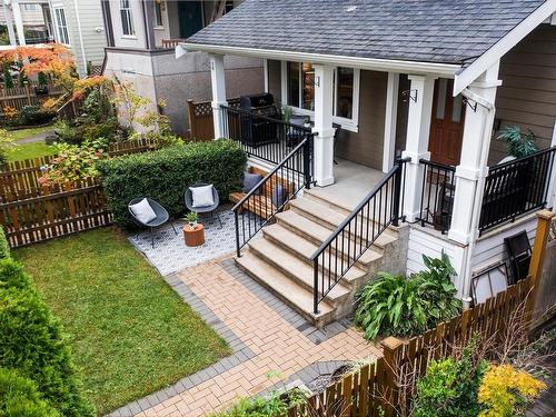 4313 Perry Street, Vancouver, BC 