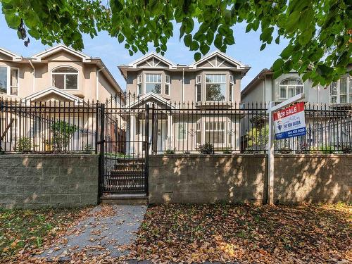 1085 E 62 Avenue, Vancouver, BC 