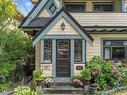 418 St. George Street, New Westminster, BC 