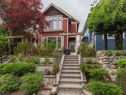 874 E 13TH AVENUE  Vancouver, BC V5T 2L5