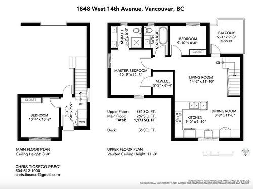 1848 W 14Th Avenue, Vancouver, BC 