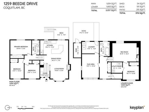 1259 Beedie Drive, Coquitlam, BC 