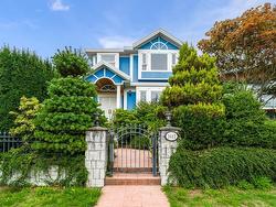 1611 W 64TH AVENUE  Vancouver, BC V6P 2P2