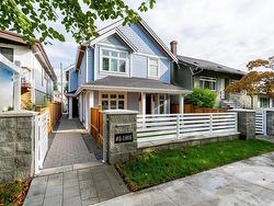 2 1905 E 36TH AVENUE  Vancouver, BC V5P 1C7