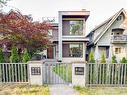 975 W 23Rd Avenue, Vancouver, BC 