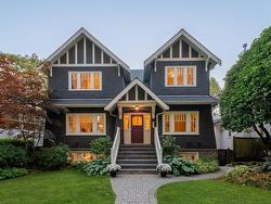 5611 ELM STREET  Vancouver, BC V6N 1A3