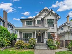 1241 W 26TH AVENUE  Vancouver, BC V6H 2A8