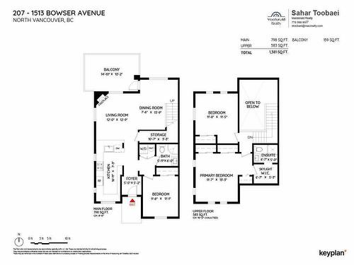 207 1513 Bowser Avenue, North Vancouver, BC 