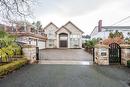 9480 Chapmond Crescent, Richmond, BC 