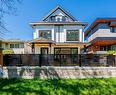 1 6273 Windsor Street, Vancouver, BC 